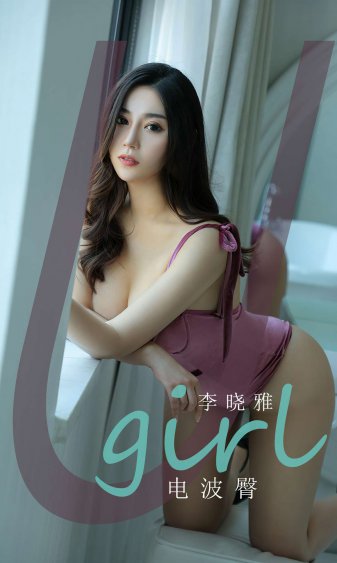 孔雀和美丽姐